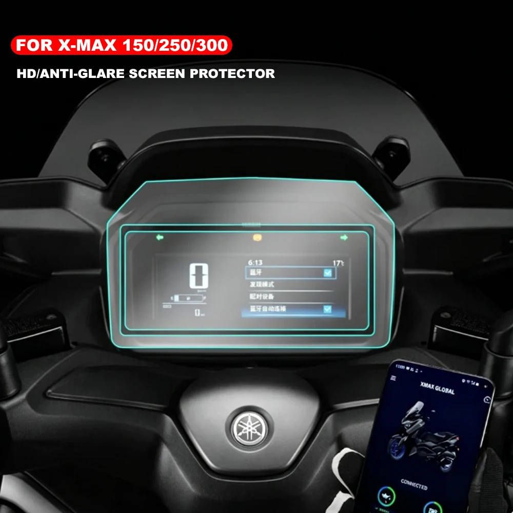 For Yamaha XMAX300 XMAX250 XMAX150 XMAX TECH MAX 2025- TPU TFT Display Protection Film Screen Protector Instrument Film