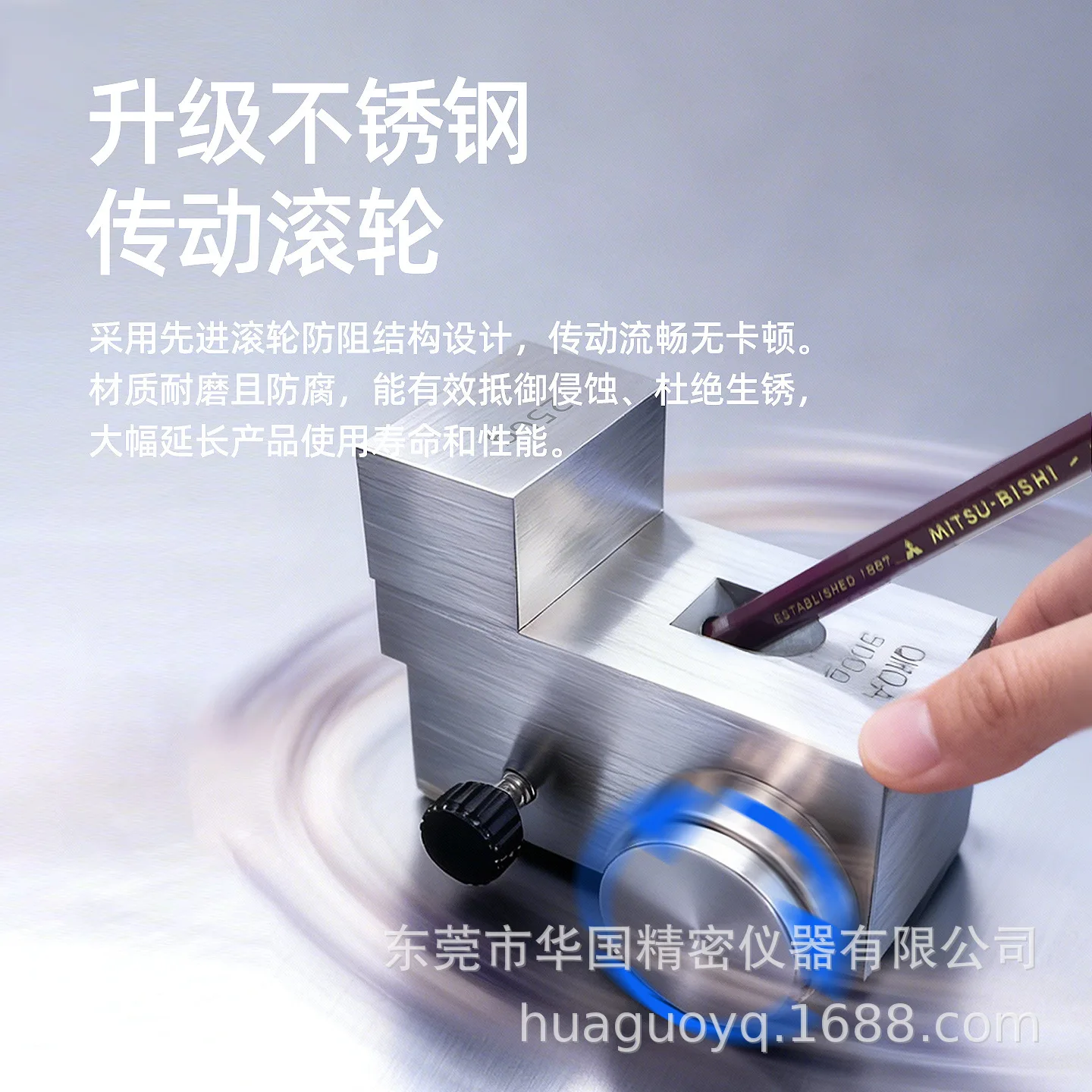 

2026 New Hand Push Pencil Hardness Tester QHQ-A Scratch Tester