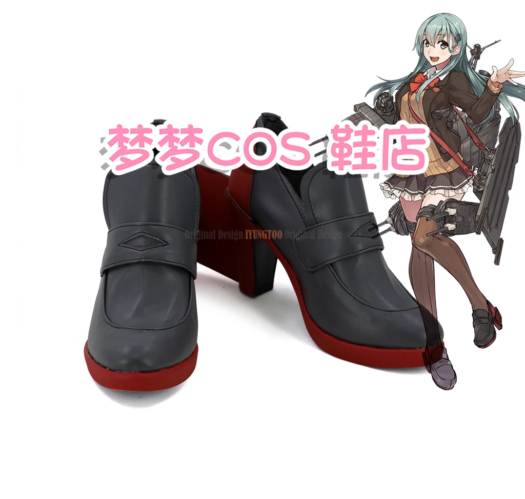 

collection Suzuya Anime Characters Shoe Cosplay Shoes Boots Party Costume Prop