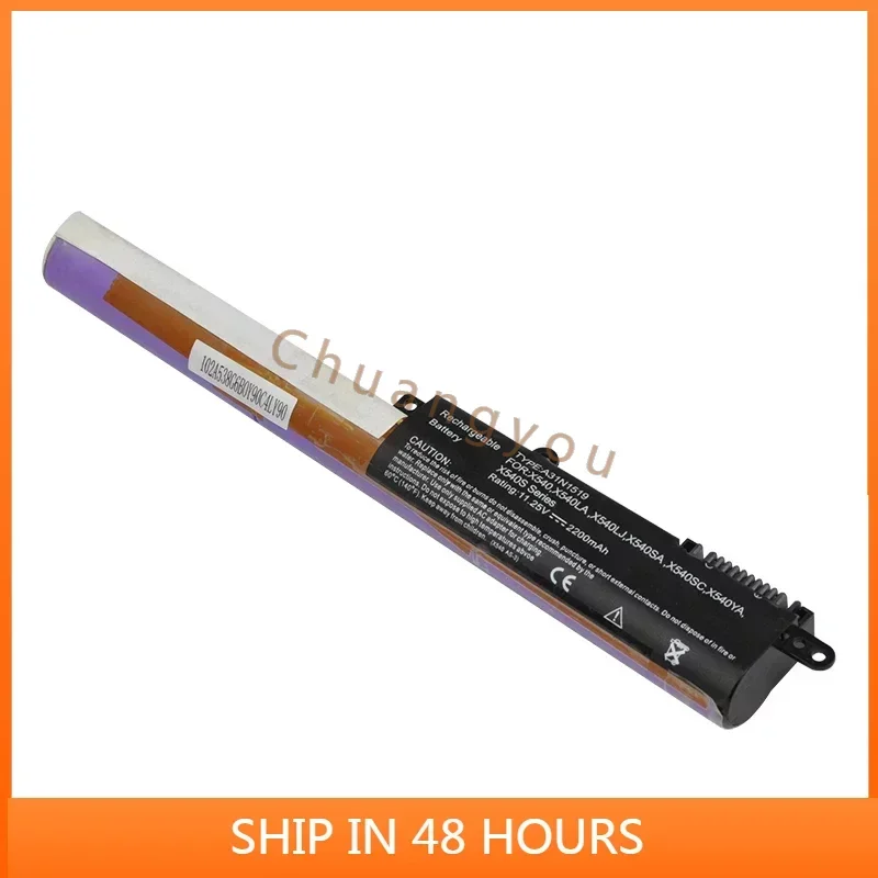 Batteries for Applicable to Asus ASUS Fl5700u K540l Zoom X540s/J   Laptop battery