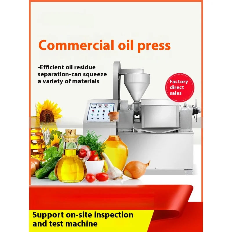 oil Pressers oil Extraction Oil Press Machine with good price made in China 6yl 125 oil press machine hydraulic oil press machin