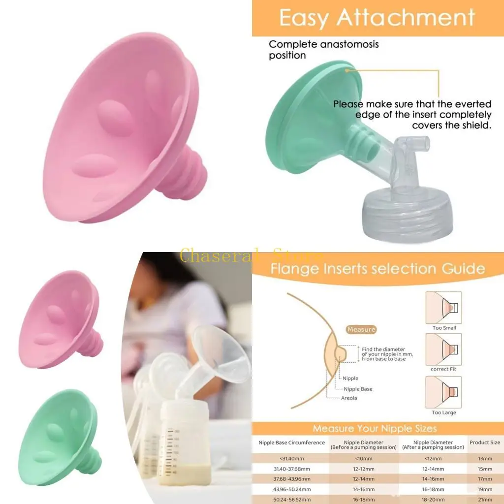 

E7CE Мультисовместимый молокоотсос с лепестковой силиконовой фланцевой вставкой повышает эффективность сцеживания молока для мам