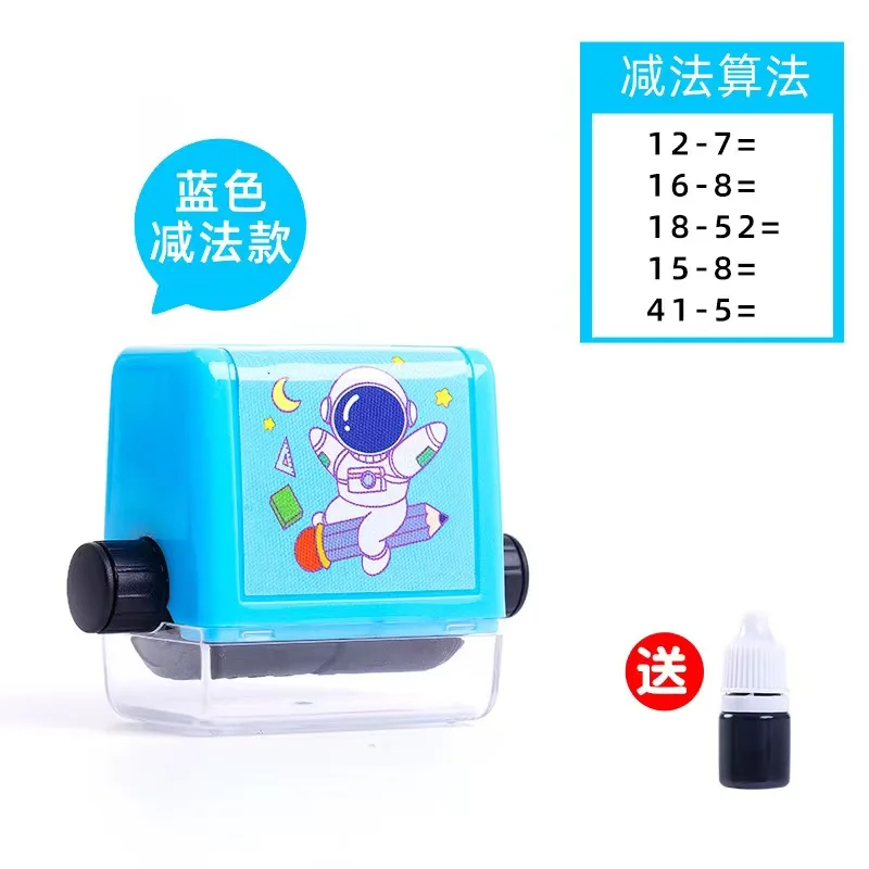 

1pcs Math Roller Addition Math Stamp Teaching Supplies Subtraction Mathematical Operation Multiplication Division Practice