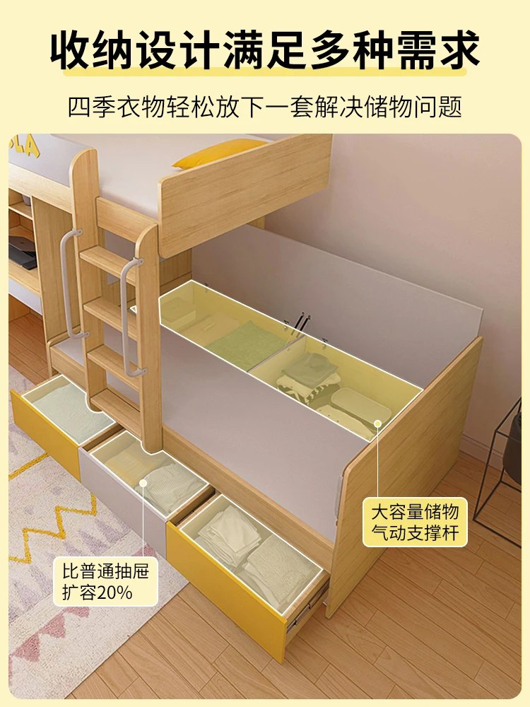 Tatami bed, staggered sister and brother bed, high and low bed, double bed, small family children's bed, multi-functional mother