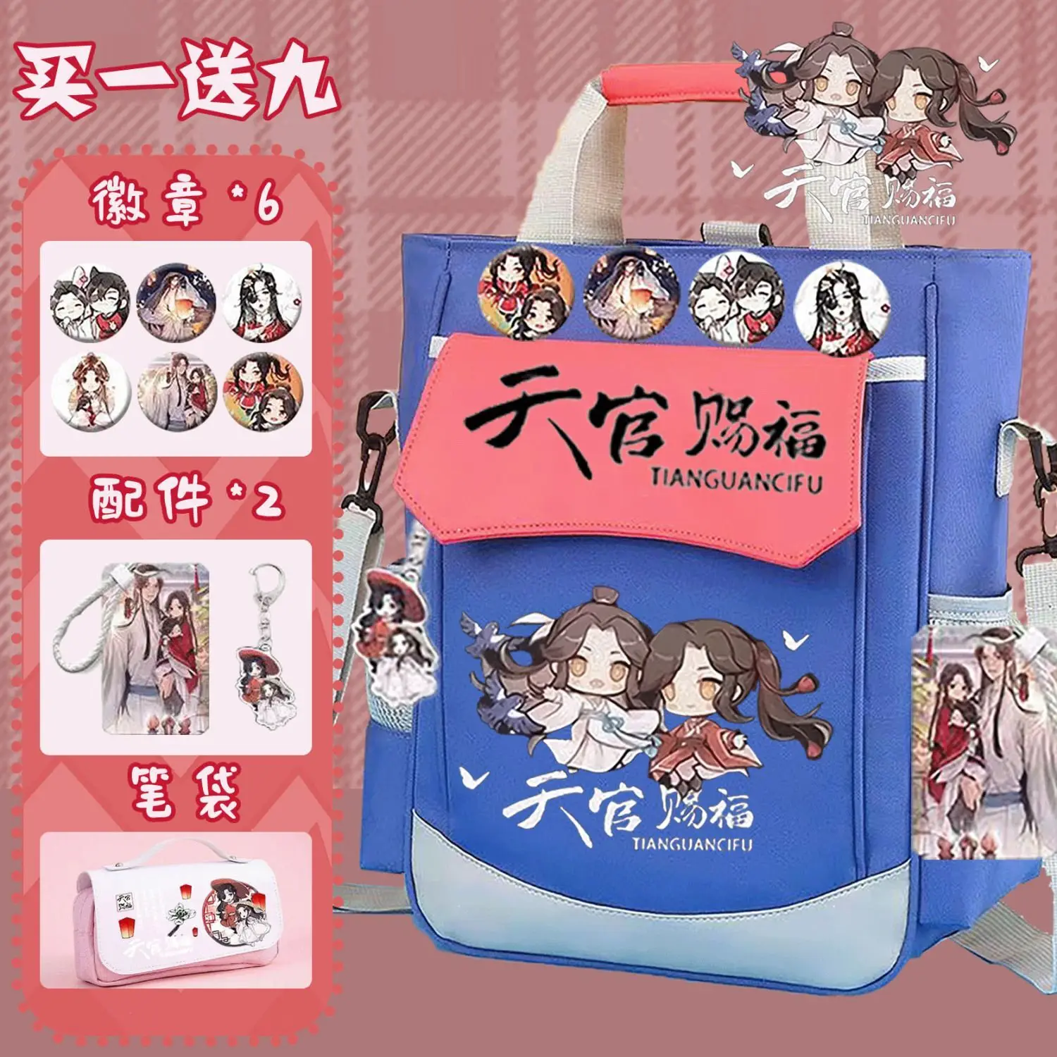 Fashionable High-Value Crossbody Shoulder Casual Trendy Versatile Clutch Storage Bag Ani