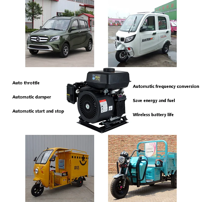 4KW/5KW/6KW/7KW/8KW Intelligent Inverter Double Step Electric Tricycle Quad Bike Range Extender Generator 48V 60V 72V