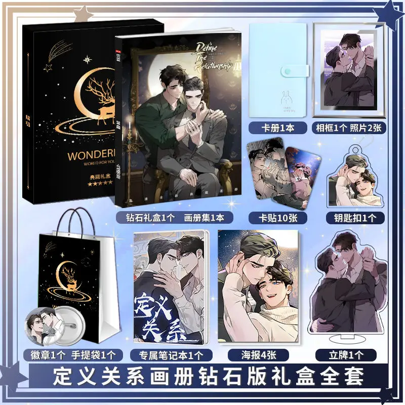 Ash Karlyle comic photobook set card poster badge Key chain Acrylic stand Glass frame Gift box set as gift to firend