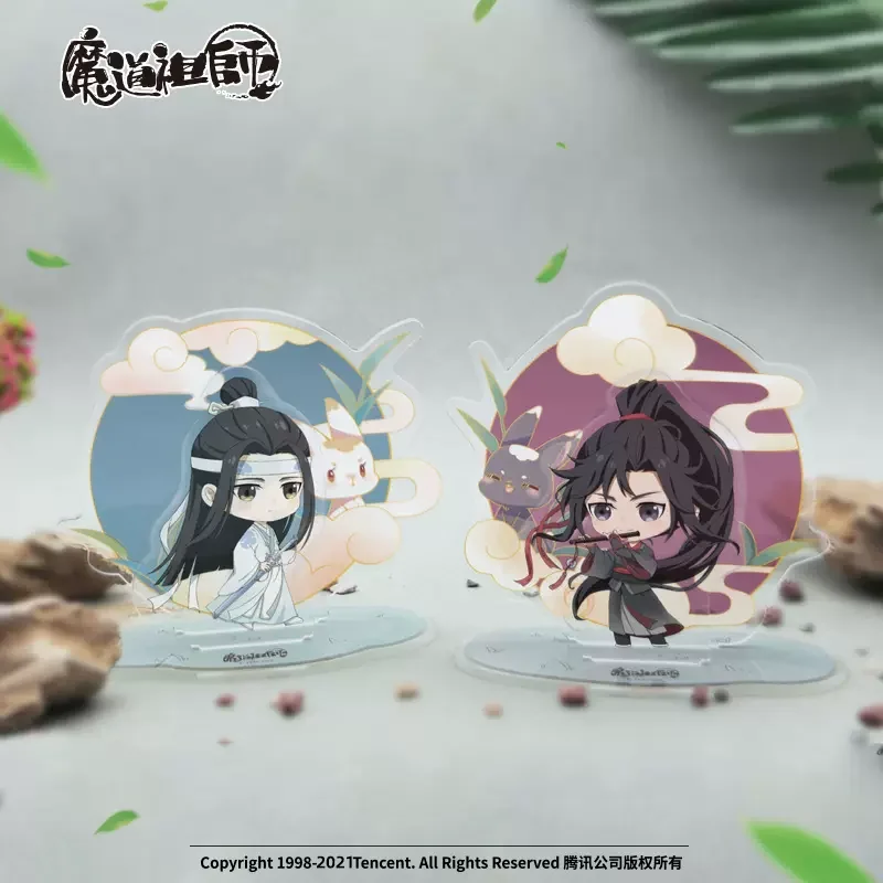 Sunsyea MDZS Mo Dao Zu Shi Official Merch Wei Wuxian Lan Wangji  YYCJ Acrylic Stand Jin Ling Lan Sizhui Lan Xicheng Jiang Cheng