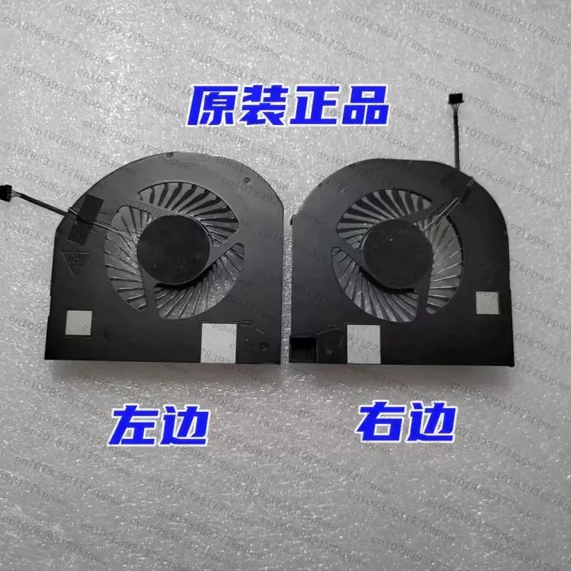 1PCS New Original Cooling Fan for for Dell Precision M7530 7540 7730 7740 P74F Laptop CPU GPU Heatsink Cooler Replacement Part