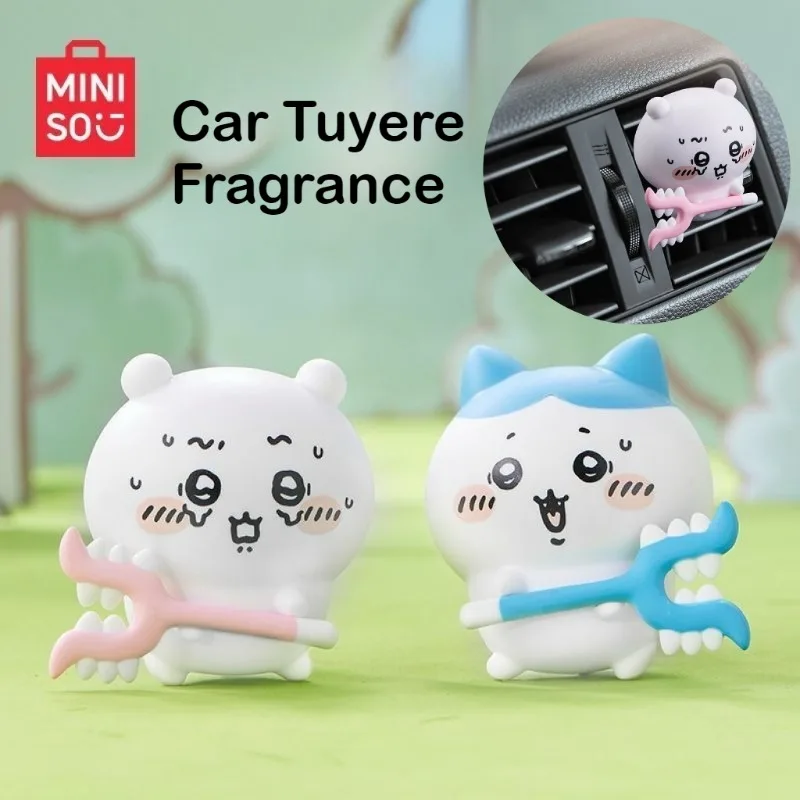 

MINISO Aromatherapy Figurine Chiikawa Cartoon Cute Fragrance Air Freshener Long-lasting Deodorizing Car Interior Tuyere Ornament