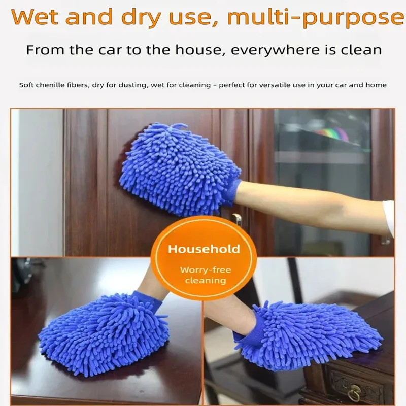 Car Wash Gloves Chenille Glove Thickened Double-sided Plush Rags Car Supplies Cleaning Tools Auto Accessories Car Detailing
