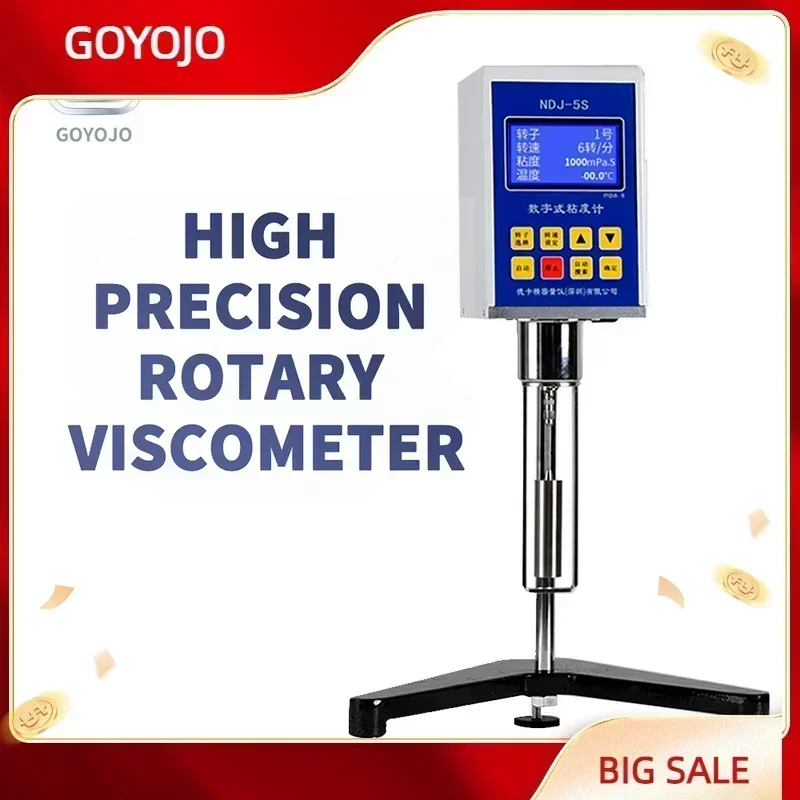Digital Rotary Viscometer High Precision Paint Viscosity Meter LCD NDJ-5S/NDJ-8S/NDJ-9S