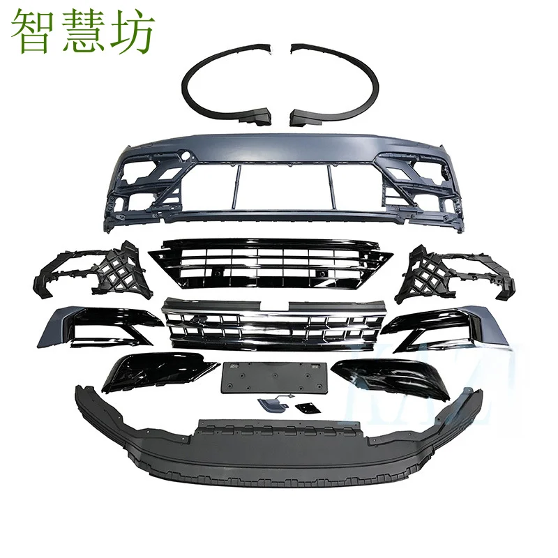 Suitable For Volkswagen L Modified R-Line Body Kit Front Bumper, Imported Tiguan Accessories
