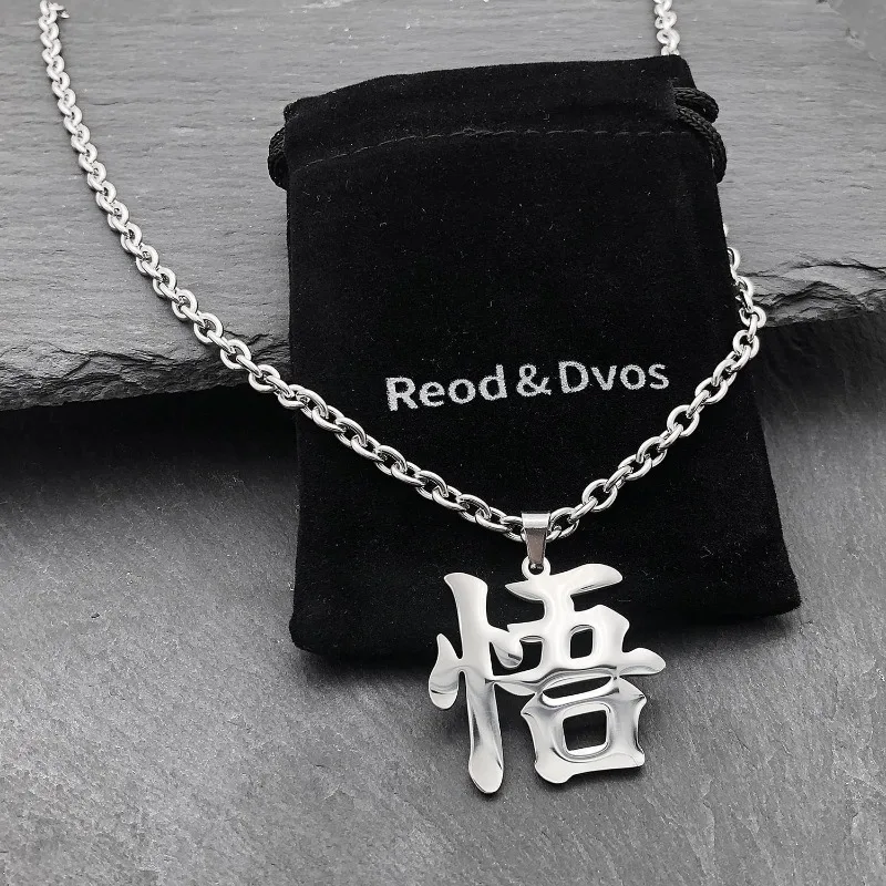 Dragon Ball Son Goku Lettera di moda Collana in metallo Periferiche anime Uomo Tendenza Ciondolo in acciaio inossidabile Catena al collo Gioielli Regali