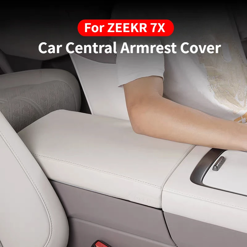 

Для ZEEKR 7X: Накладка на центральный подлокотник, защитный кожаный чехол, декоративные аксессуары для интерьера автомобиля