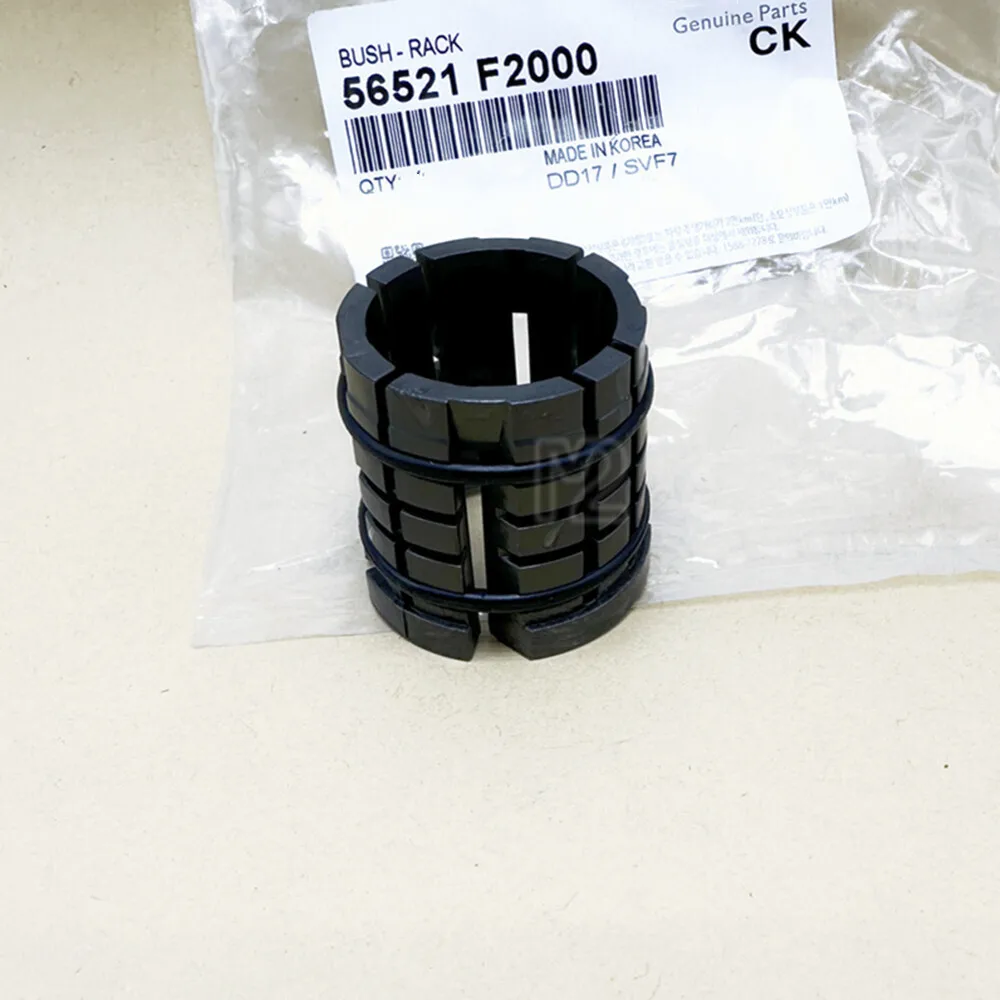 

STEERING RACK SHAFT BUSHING 56521F2000 FOR KIA CEED CERATO FORTE K5 NIRO PLUS
