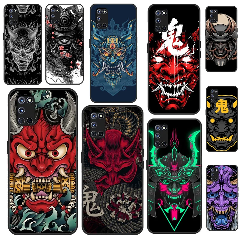 Japanese Samurai On… - image