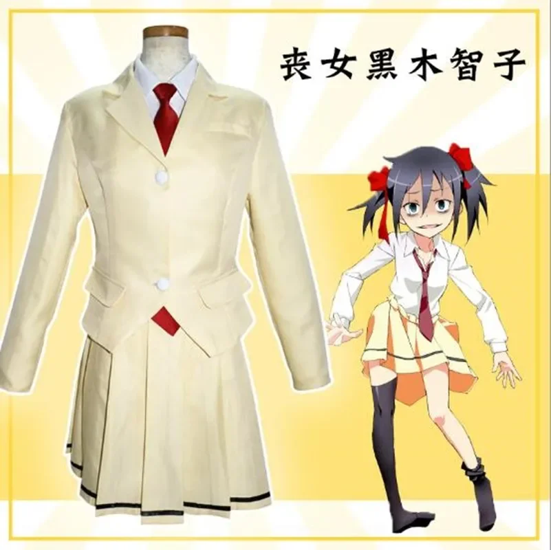 

Kuroki Tomoko Cosplay Anime Woman Jk Uniform Set Jacket Shirt Tie Skirt Socks