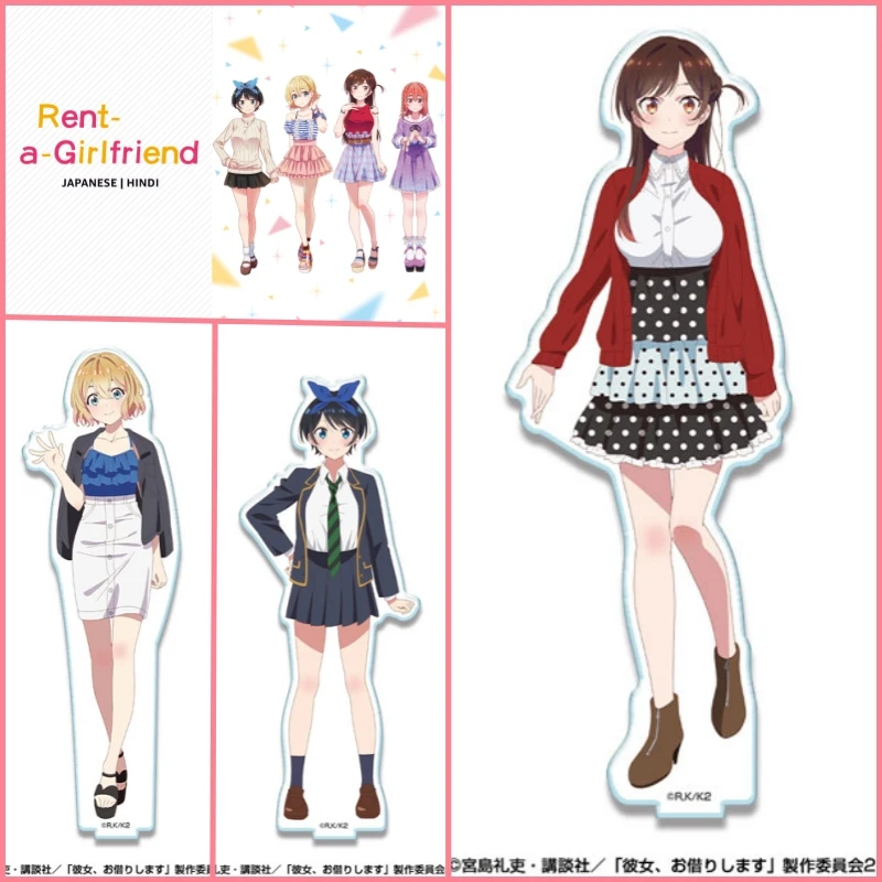 Chizuru Mizuhara Mami Nanami - Figura de Acrílico de Personajes de Cosplay, Adorno, Accesorios, Regalos Periféricos de Anime Rent-A-Girlfriend