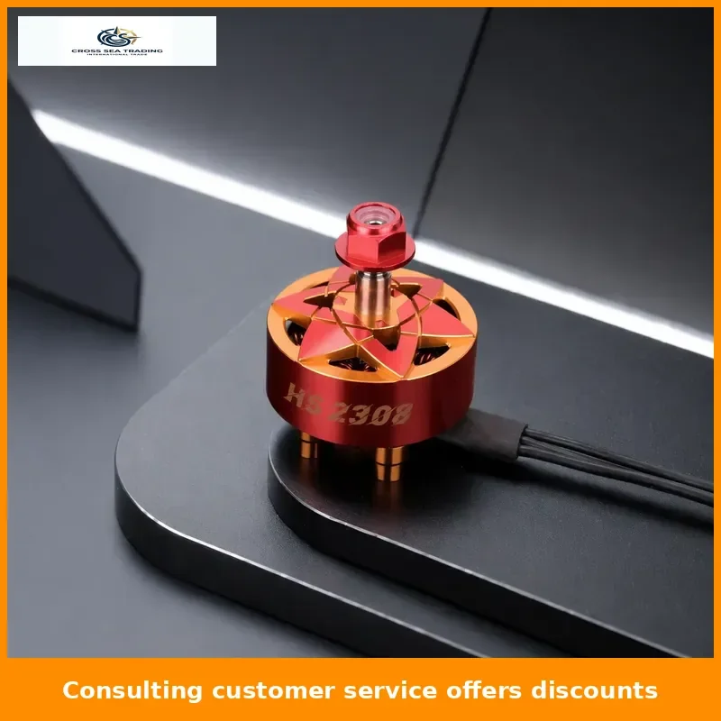 

HS Series 2308 Crossing Machine Brushless Motor