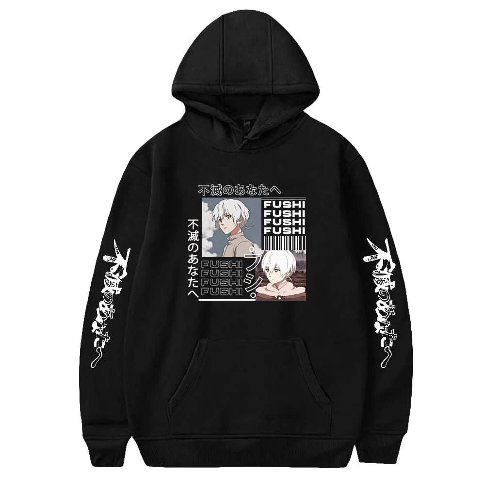 

2026 To Your Eternity Hoodie Unisex Long Sleeve Sweatshirt Men Women's Hoody Pullover Harajuku Streetwear Japanese Anime Clothes