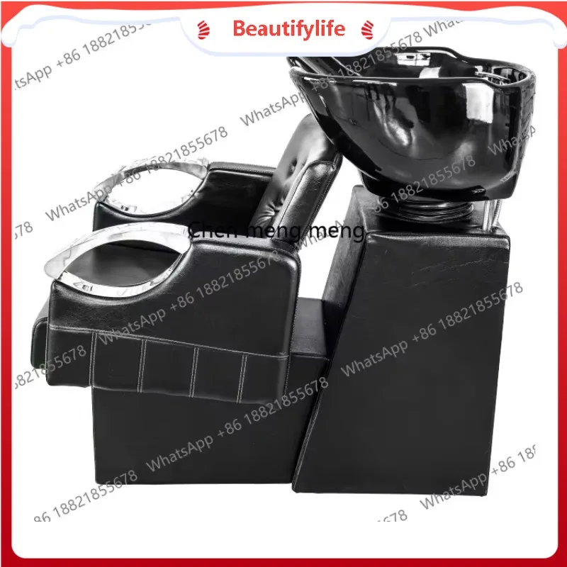 

Barber shop shampoo bed European style hair salon hair salon flush bed H