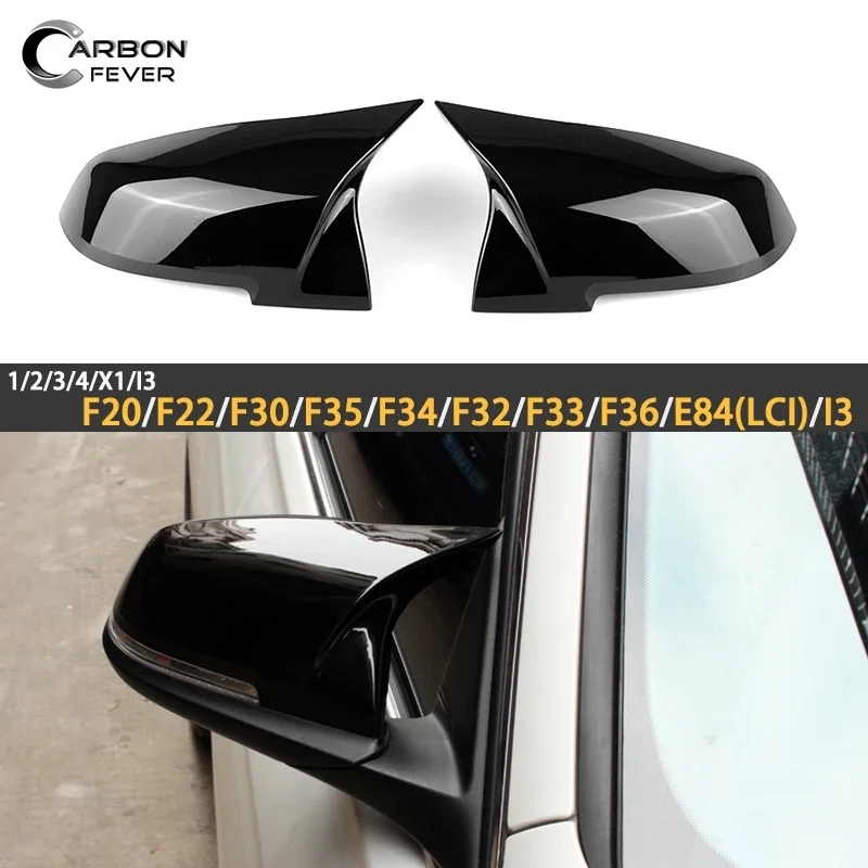 

ABS Gloss Black/White Door Mirror Covers Caps for BMW 1 2 3 4 Series X1 F20 F21 F22 F23 F87(M2) F30 F31 F34 F32 F33 F36 E84(LCI)