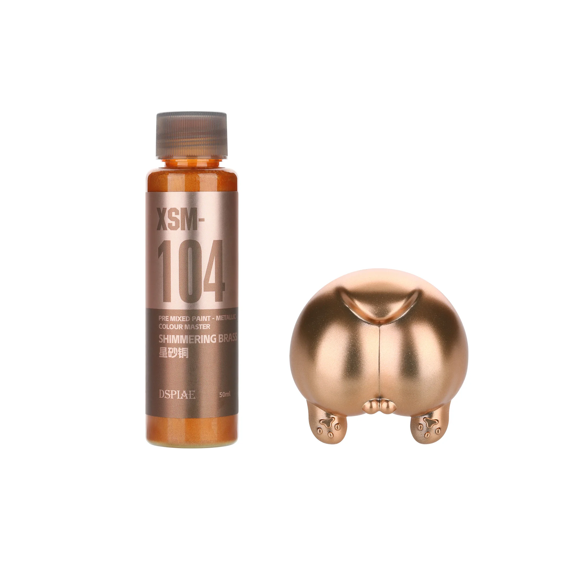 DSPIAE XSM Serie 50ml Wasserbasierte Vorgemischte Metallic-Farbe für Gunpla-Modell Sprühen Handmalerei Hobby DIY Zubehör – Detail 18