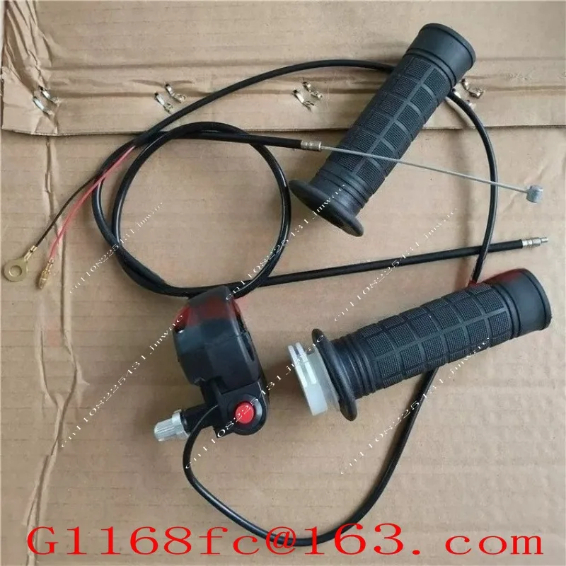 Car 49CC Two-stroke Small Off-road Vehicle Engine Handle Cover Switch Throttle Lever Turn Off Switch