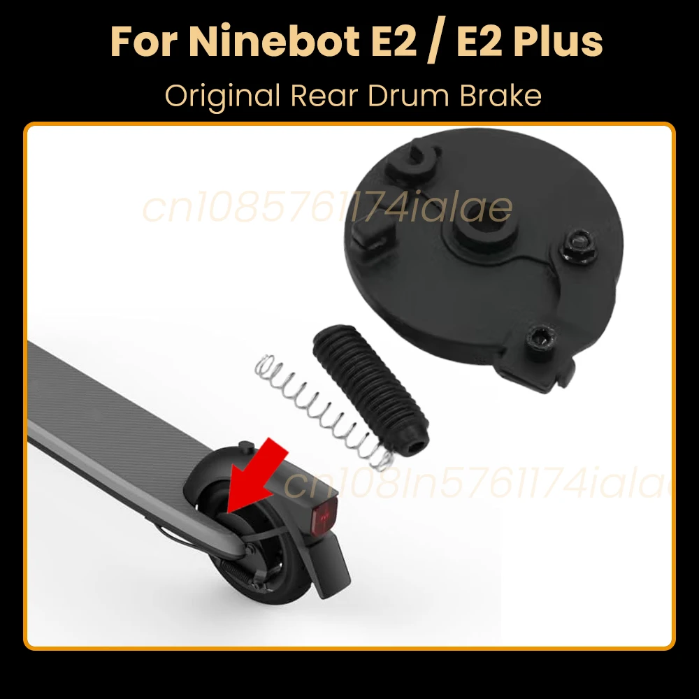 

Оригинальный задний барабанный тормоз KickScooter для электрического скутера Ninebot E2 E2Plus, переднее и заднее колесо, механические тормозные колодки, детали колодок