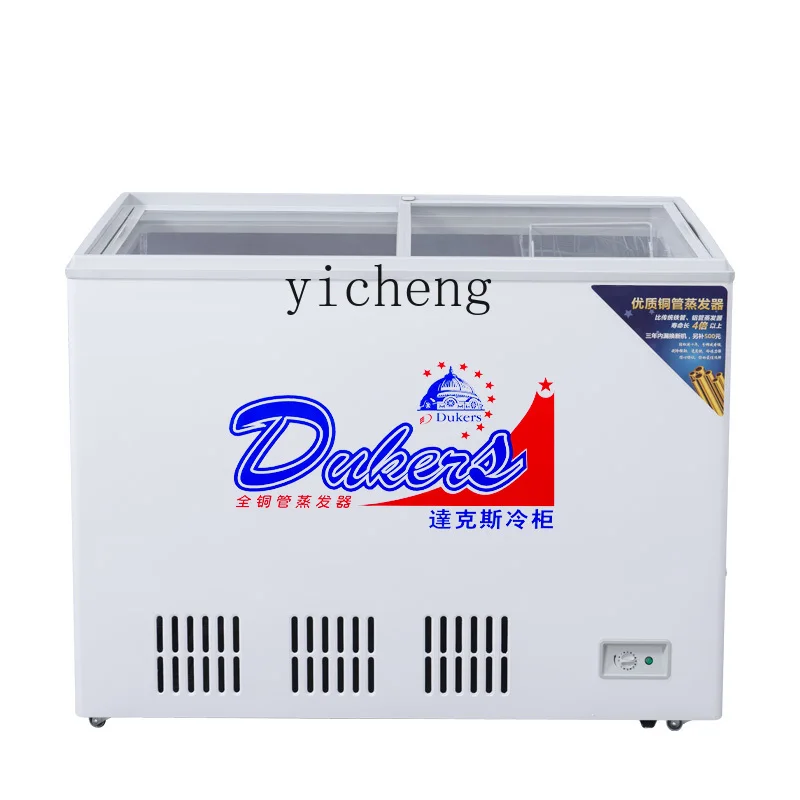 ZZ فريزر تجاري مبرد لحفظ الطعام الطازج، خزانة عرض مشروبات البيرة، خزانة عرض من الفولاذ المقاوم للصدأ مملوءة بالماء