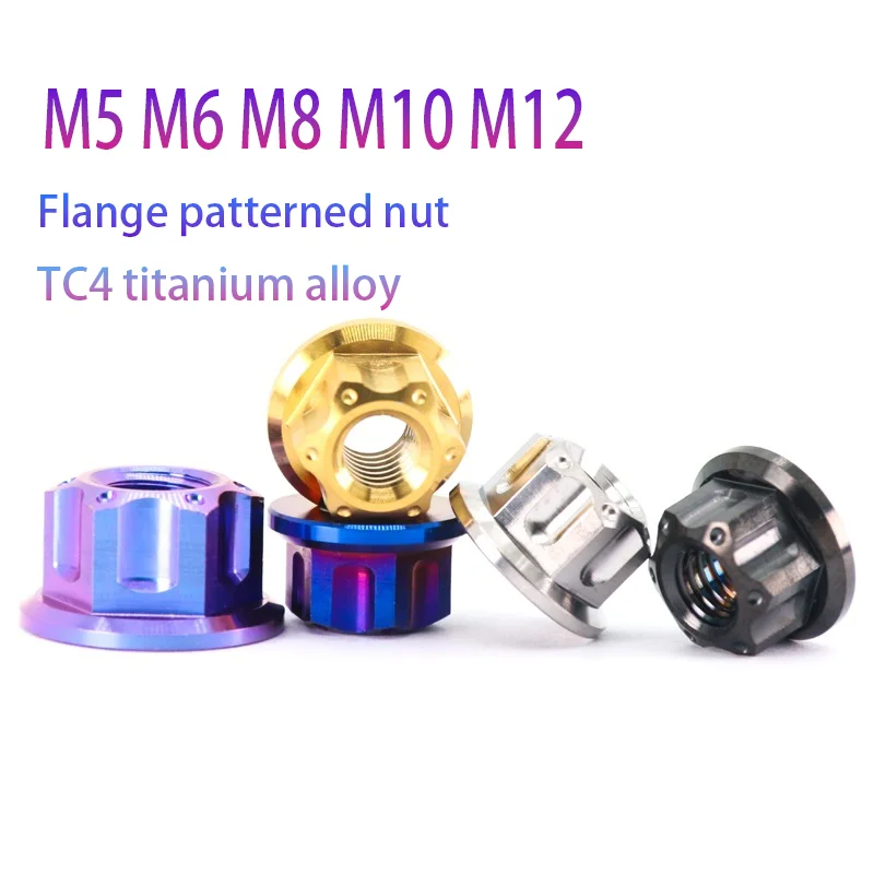 

TC4 титановый сплав, фланцевая гайка с рисунком, гайка для модификации задней оси мотоцикла, фиксирующая стопорная гайка M5 M6 M8 M10 M12