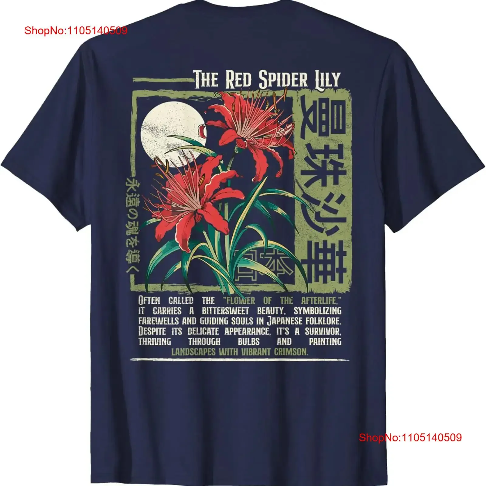 

Red Spider Lily Flower Japanese Anime Art Otaku Backprinted T Shirt vintage Washed fashion Soft Stretched homme Comfortable