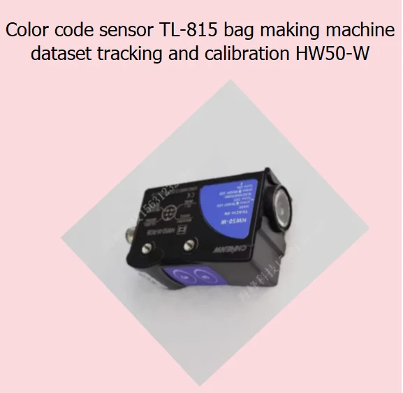 Color code sensor TL-815 bag making machine dataset tracking and calibration HW50-W