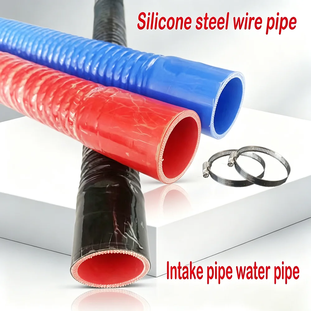 General purpose silicone hose for automobiles, high-temperature steel wire braided ID16-110mm, used for automotive connections
