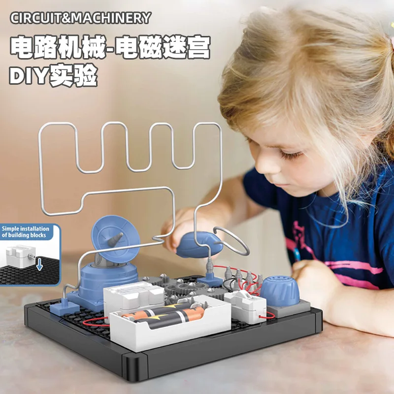 

STEM science physics experiment Rotating target circuit mechanical educational children's toy