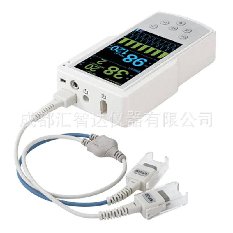Ranlraka Veterinay Anesthetic Gas Analyzer with Mainstream Module measuring ETCO2, FiCO2, RESP rate, ETN2O, FiN2O, ETAA and FiAA