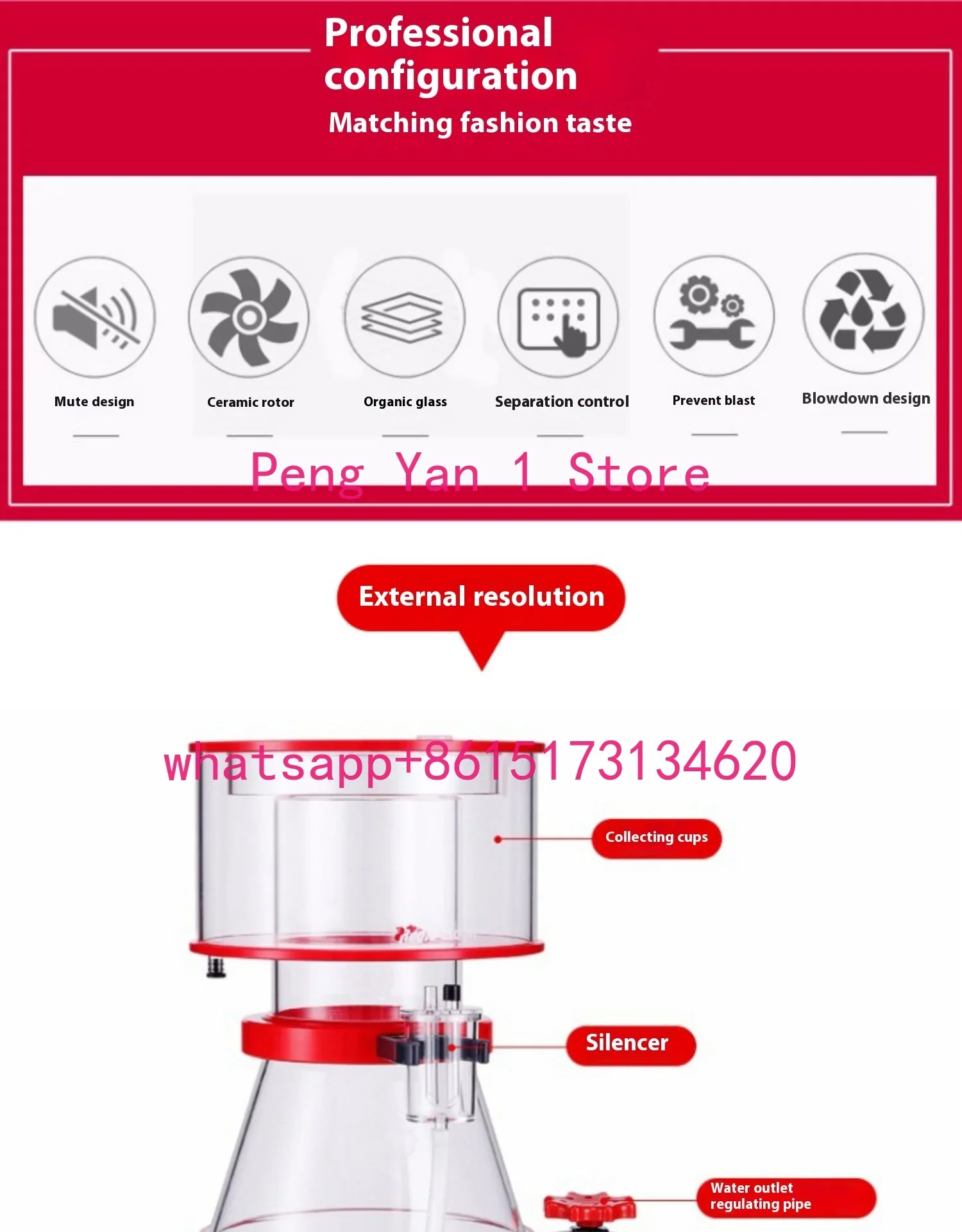 Octo Protein Separator INT Explosion Proof Silent Seawater Skimmer
