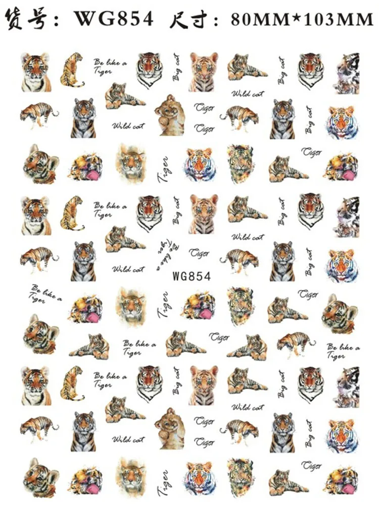 Autocollants 3D pour Nail Art, étiquette autocollante, Ultra-fine, de styliste, décorations, 1 pièce, nouvel an chinois du tigre, 2022