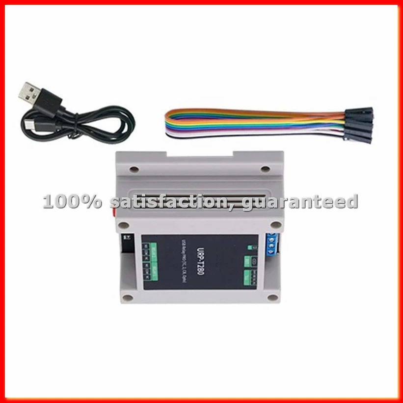 Industrial Control Board USB Relay PRO 2-Way Relay Isolation Rail USB/TTL Control Relay for Automation Application-A13G