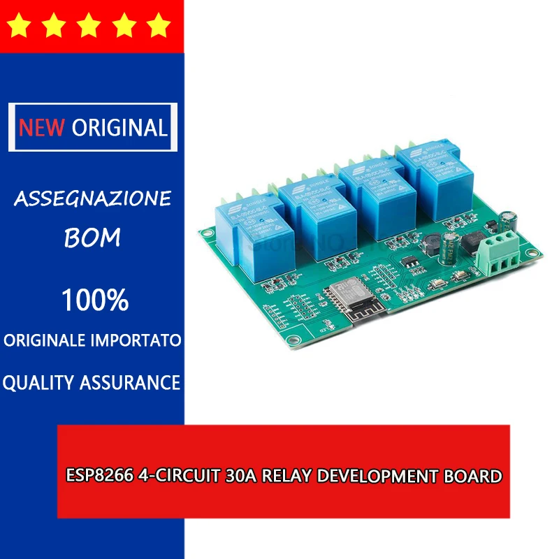 ESP8266WIFI Four Wa… - image