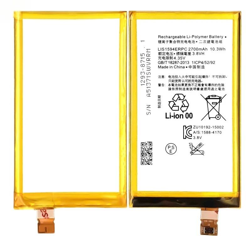 LIS1594ERPC Mobile Phone Battery for Sony Z5 Mini/Z5 Compact/E5823/XA Ultra