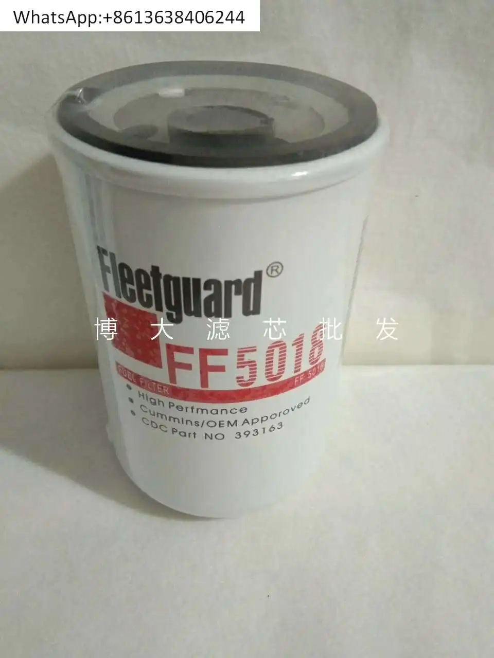 

LF3349/FF1280/FF5052/FF5018 машинный фильтр, масляный фильтр для воды, фильтр для крупных дров