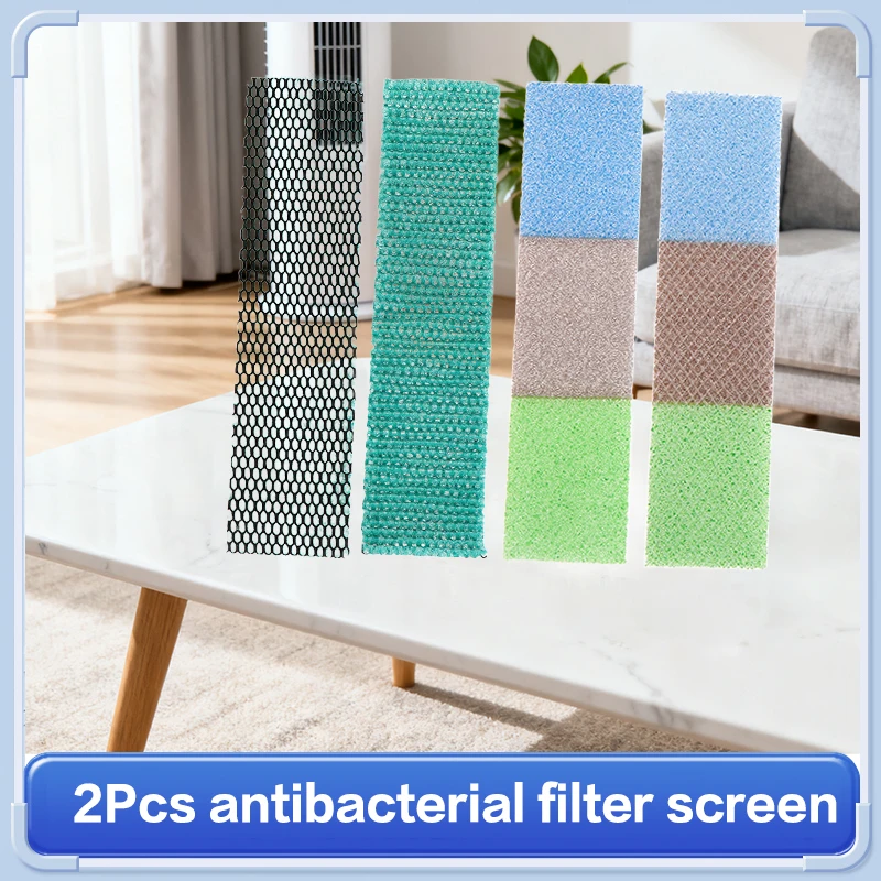 2Pcs High Quality Air Conditioner Filter Sterilization Cotton Sheet Antibacterial For GREE Midea