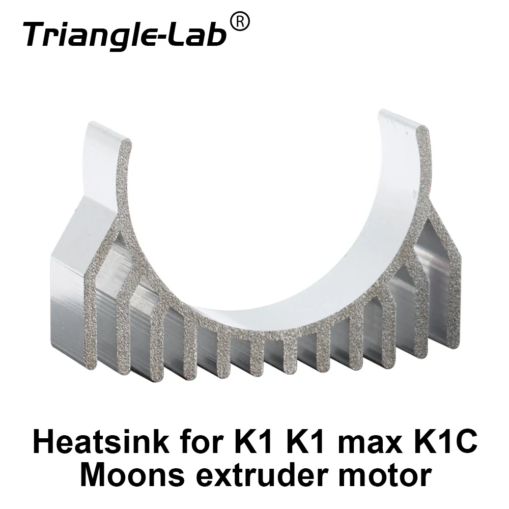 Trianglelab-Dissipador de Calor Motor, Dissipador de Refrigeração do Motor para K1, K1max, K1C, Outra Extrusora, Equipado com, Similar V3, V3