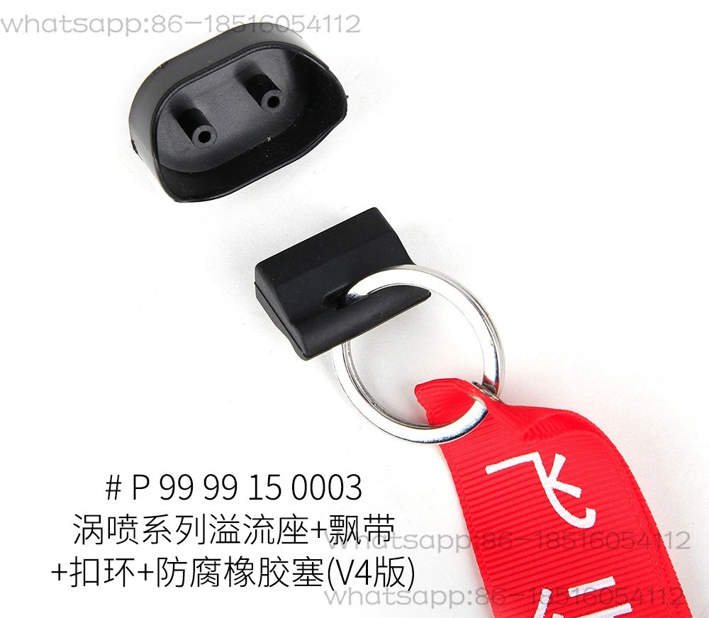 

Turbojet Series Overflow Seat + Streamer + Buckle Ring + Anti-corrosion Rubber Plug Aviation Model Accessories