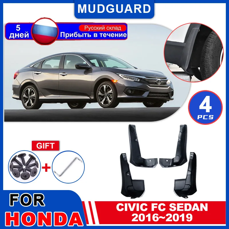 

For Honda Civic FC 2016 2017 2018 2019 Sedan Car Mudguards Rear Fenders Mud Flap Wheel Protecti Splash Guard Exterior Accessorie