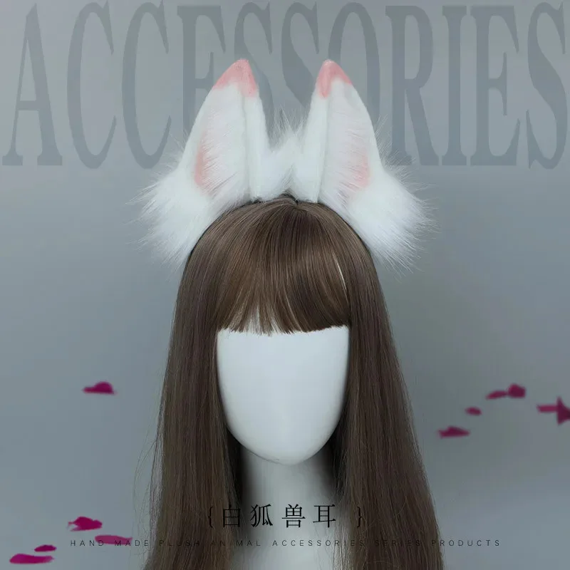 CosplayGame Immortalized Legend Faker Ahri Cosplay Wig Fox Ears Headwear Women Halloween Party Carnival Role Plays;3'c,5.y;8'v, - view 6
