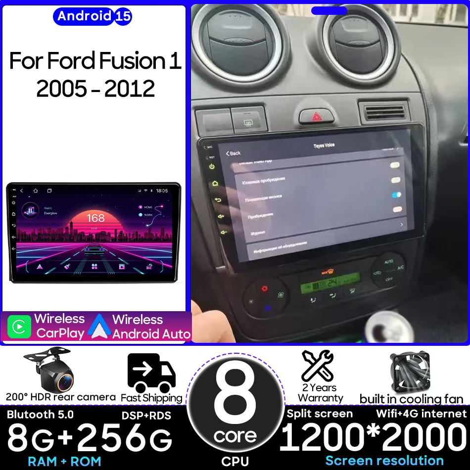 

Android 15 For Ford Fusion 1 2005 - 2012 Car Multimedia Player Carplay Auto Head Unit Radio Video Stereo Navigation GPS 2din