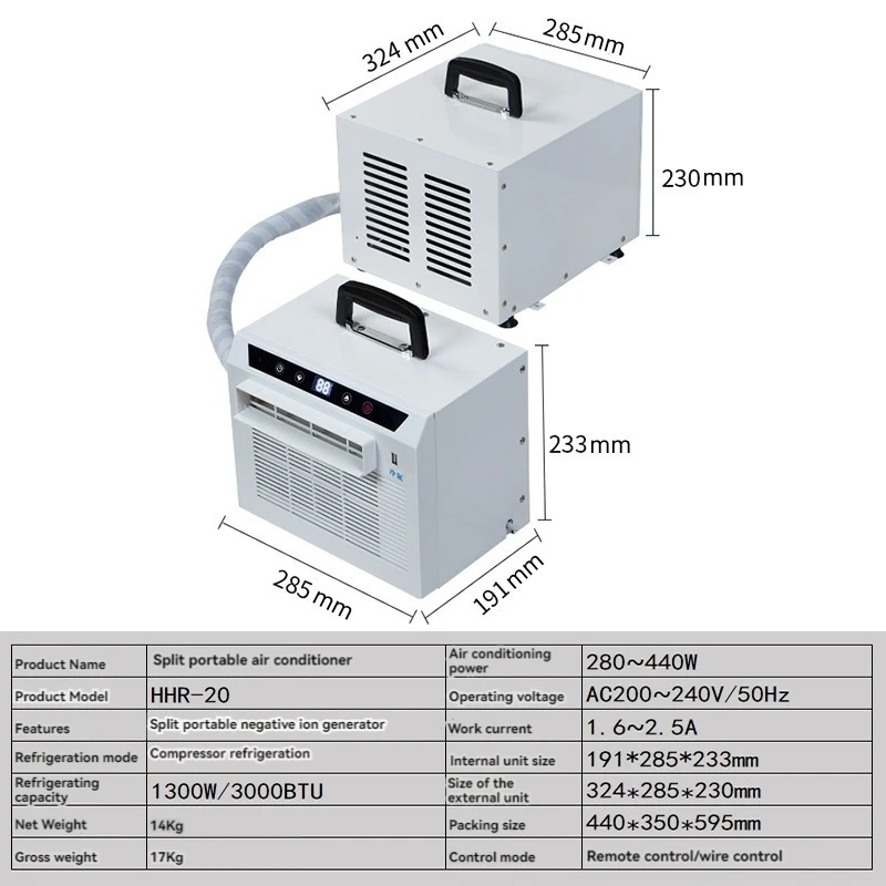 Wire Control/Remote Control Split Mobile Air Conditioner Free Installation Camping Tent 3000BTU 110V/220V